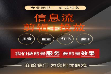 不同行业下的百度推广价格差异分析