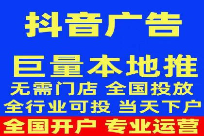 某企业搜索开户返点策略的成效分析